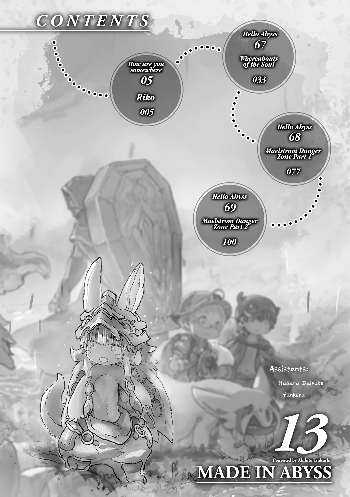 Made in Abyss Chapter 69.5 image 04